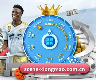 scene-xiongmao.com.cn APP 深度功能