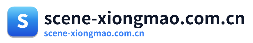 scene-xiongmao.com.cn Logo